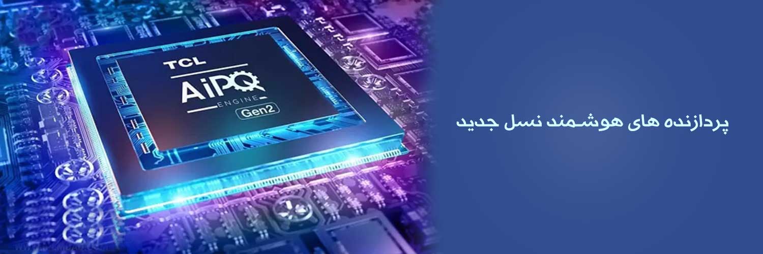 تکنولوژی ساخت CPUهای جدید؛ نانومترهای کمتر، قدرت بیشتر تکنولوژی ساخت CPUهای جدید در سال‌های اخیر با سرعتی بی‌سابقه پیشرفت کرده و حالا صنایع مختلف—from گوشی‌های موبایل گرفته تا ابررایانه‌های هوش مصنوعی—به طور مستقیم از این تحولات بهره می‌برند. رقابتی که میان شرکت‌هایی مانند TSMC، Intel و Samsung جریا ...