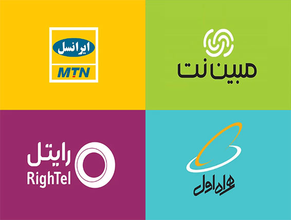 بررسی کامل سرویس‌های LTE اپراتورهای تلفن همراه در ایران --------------------------------------------------------------------------------------------------- ? مقایسه‌ی جامع سرویس‌های اینترنت همراه و LTE در ایران: همراه اول، ایرانسل، مبین‌نت و رایتل امروزه کیفیت اینترنت موبایل و اینترنت ثابت بی‌سیم یک ...