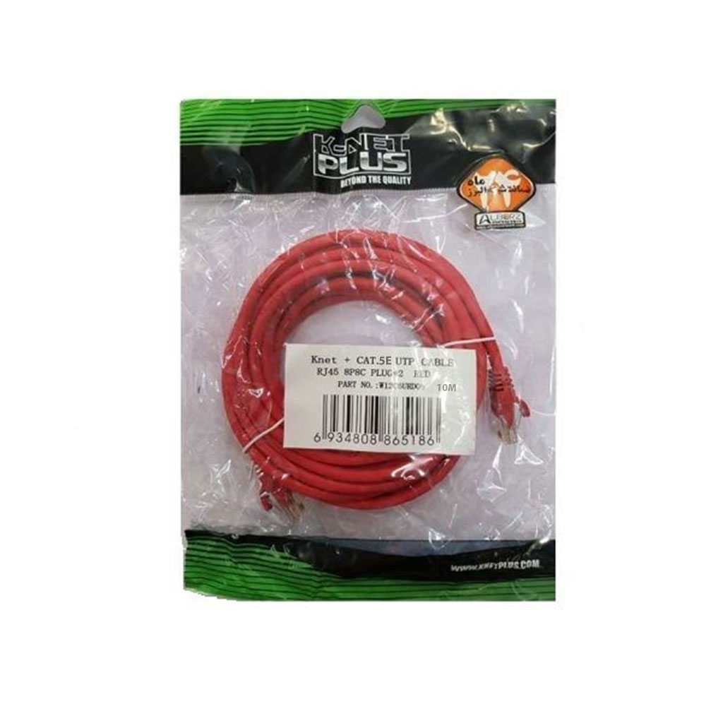 کابل شبکه کی نت مدل UTP5e طول 10 متر- کابل شبکه کی نت مدل UTP/5e با طول 10 متر، یک راه‌حل ایده‌آل برای اتصالات شبکه‌ای در محیط‌های اداری، خانگی و مراکز آموزشی است. این کابل با استانداردهای روز دنیا تولید شده و عملکردی پایدار و قابل‌اطمینان ارائه می‌دهد. مشخصات فنی نوع کابل: UTP (Unshielded Twisted P ...