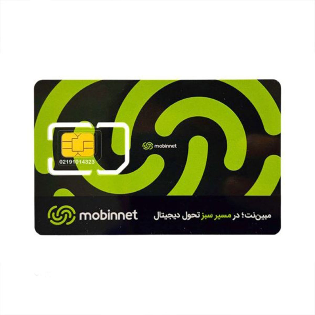 سیم کارت TD-LTE رفاه تک به همراه ترافیک 500 گیگابایت 12 ماهه-سیم‌کارت TD-LTE رفاه‌تک با پشتیبانی از فناوری Full Duplex LTE، جدیدترین نسل اینترنت پرسرعت همراه است که امکان دانلود و آپلود همزمان با حداکثر سرعت را فراهم می‌کند. این سیم‌کارت با ترافیک 500 گیگابایت و اعتبار 12 ماهه، بهترین گزینه برای کار ...